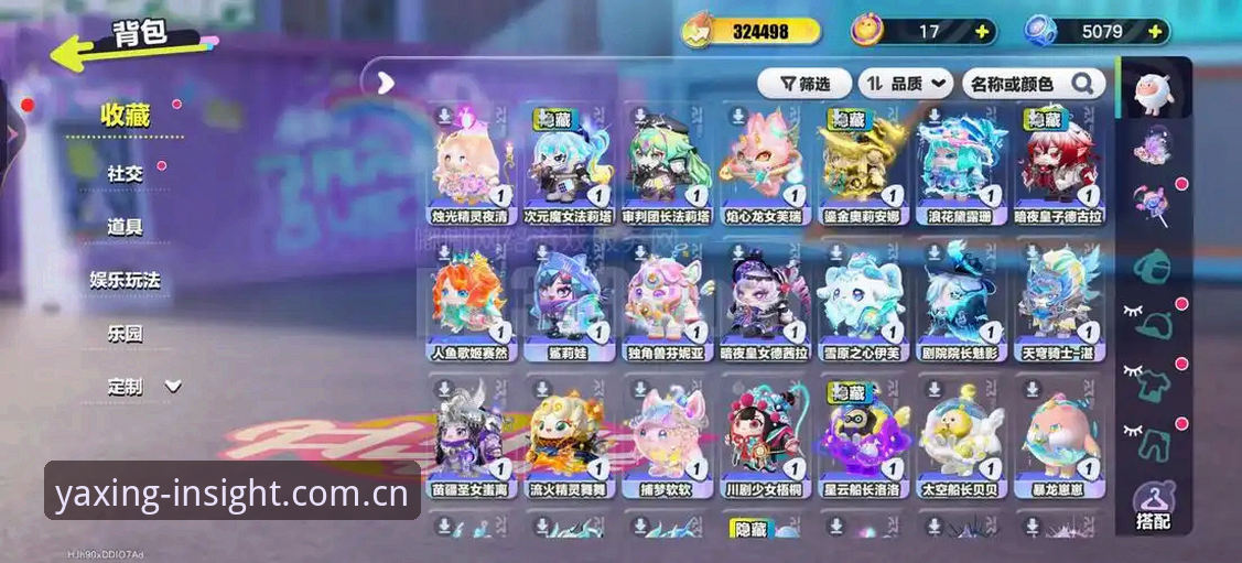 3个你必须知道的亚星V3网页版入口升级真相